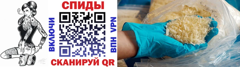 АМФ 97%  Морозовск 