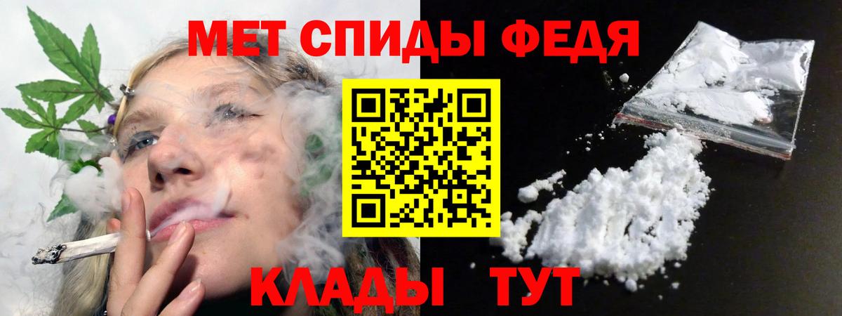 Морозовск  АМФ Premium  Вход с VPN 