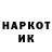 Амфетамин VHQ Viktoriia Wolf