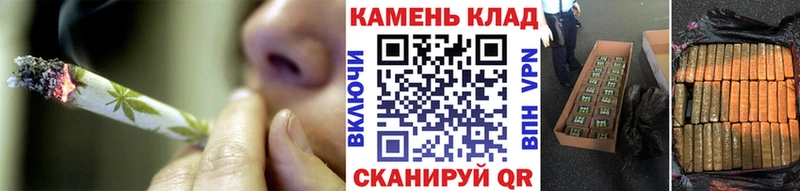 Гашиш хэш  закладки  Морозовск 