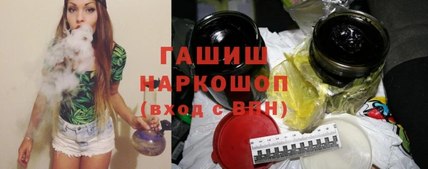гашиш Алексеевка