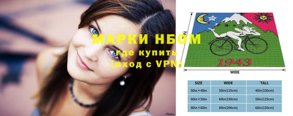 скорость Алзамай
