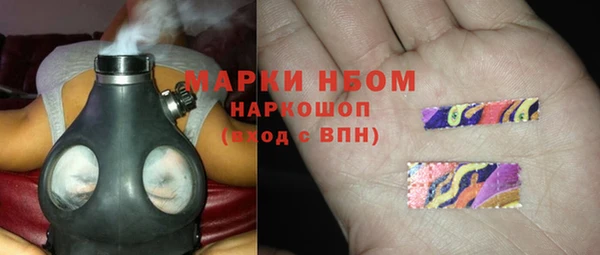 таблы Пролетарск