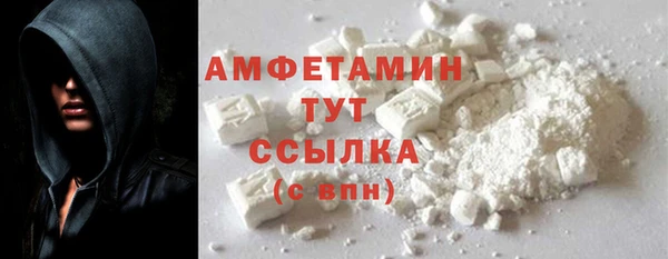 скорость Алзамай