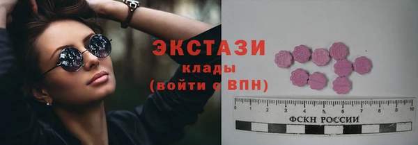 скорость Алзамай