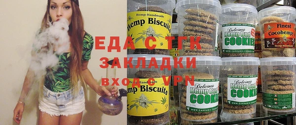 гашиш Алексеевка