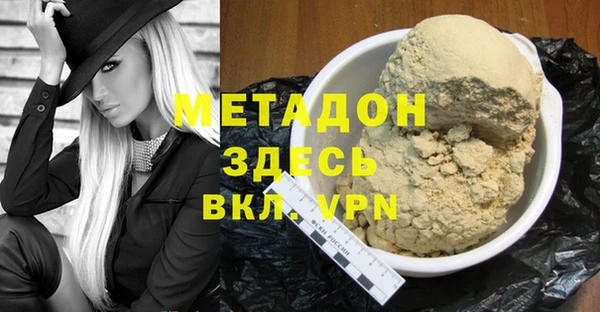 гашиш Алексеевка