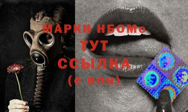 гашиш Алексеевка