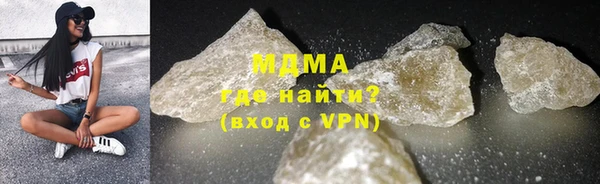 скорость Алзамай