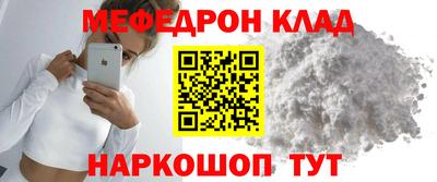 дмт Братск