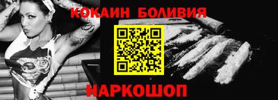 дмт Братск