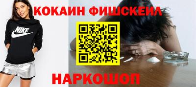 дмт Братск