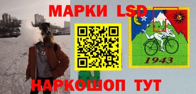 амфетамин Брянск