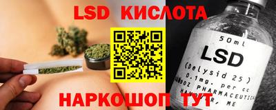 дмт Братск