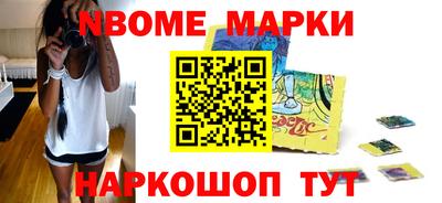 амфетамин Брянск