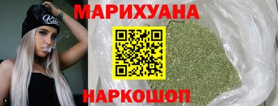 амфетамин Брянск