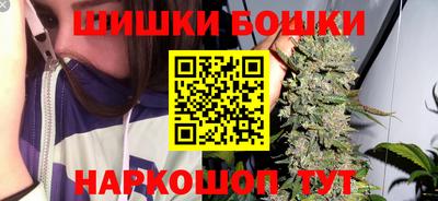 дмт Братск