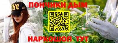 дмт Братск
