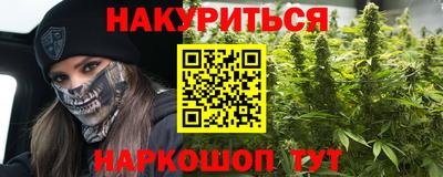 дмт Братск