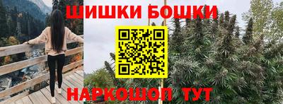 амфетамин Брянск