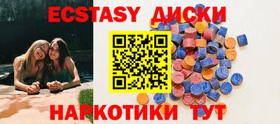 дмт Братск