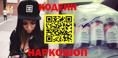амфетамин Брянск
