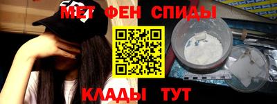 дмт Братск