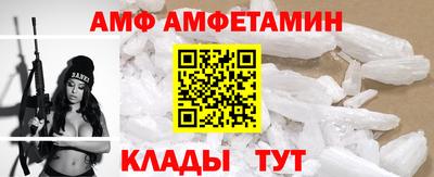 гашишное масло Боровичи
