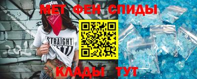 гашишное масло Боровичи
