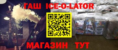 дмт Братск