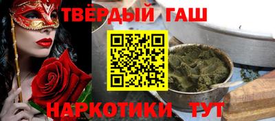 амфетамин Брянск