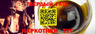 дмт Братск