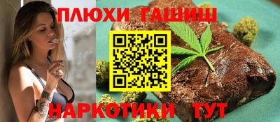 дмт Братск