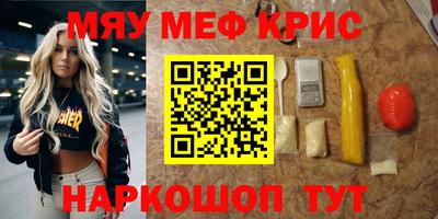 дмт Братск