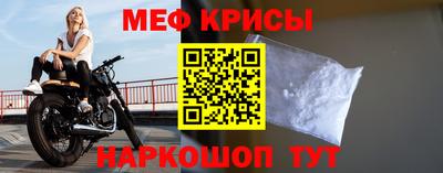 дмт Братск